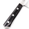 Mcusta Modern Nakiri 16cm-coltellipersonalizzati.com