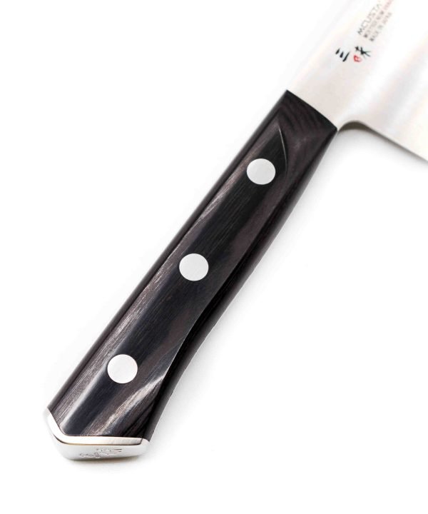 Mcusta Modern Nakiri 16cm-coltellipersonalizzati.com