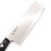 Mcusta Modern Nakiri 16cm-coltellipersonalizzati.com