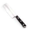 Mcusta Modern Nakiri 16cm-coltellipersonalizzati.com