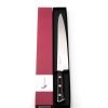 Mcusta Modern Sujihiki 27cm-coltellipersonalizzati.com