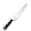 Mcusta Modern Sujihiki 27cm-coltellipersonalizzati.com