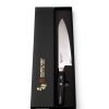 Mcusta Revolution Trinciante 21cm-coltellipersonalizzati.com