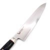 Mcusta Revolution Trinciante 21cm-coltellipersonalizzati.com