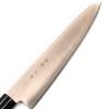 Tojiro Black Trinciante 21cm-coltellipersonalizzati.com