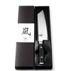 Yaxell Ran Kengata 20cm-coltellipersonalizzati.com