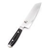 Yaxell Ran Kengata 20cm-coltellipersonalizzati.com