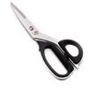 Kai Shun Forbici da Cucina DM7240- coltellipersonalizzati.com