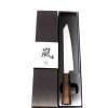 Yaxell-Hana-Sfilettare-22cm-graveyourknives.com