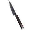 Tojiro Sakuya Paring- coltellipersonalizzati.com